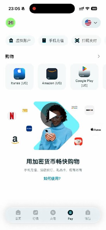 Porter科技迷 (@portertech) on X