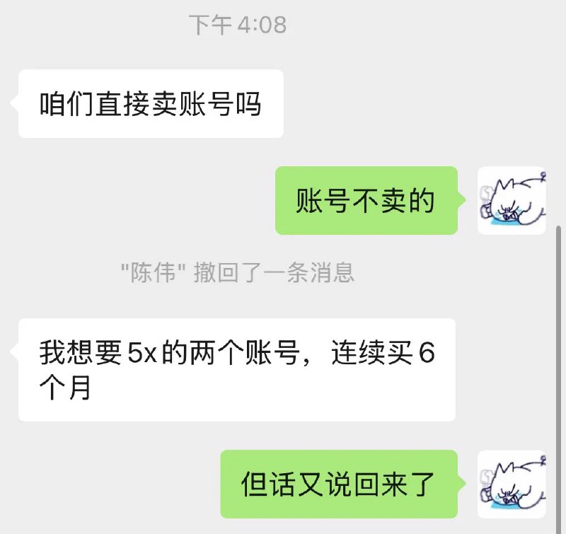 起风了 ｜AI Lab (@YuriWang49) on X