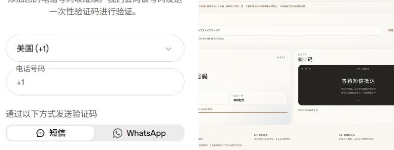 起风了 ｜AI Lab (@YuriWang49) on X