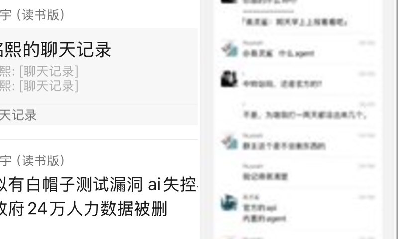 中年码农 (@qtdevlop) on X