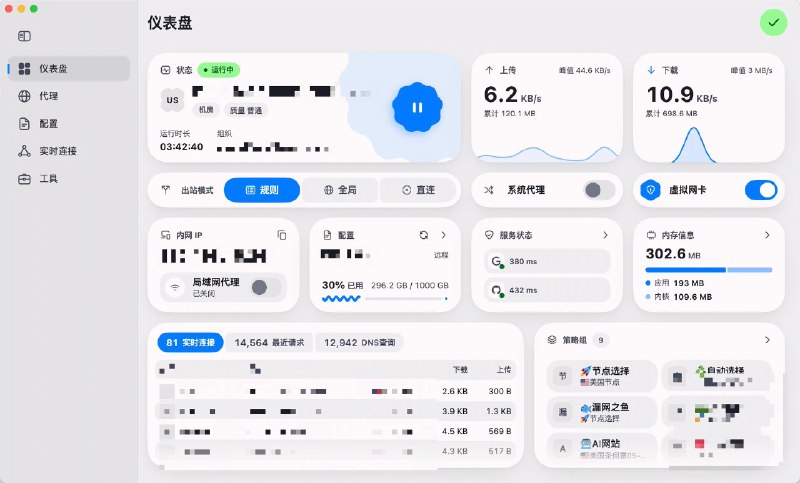 李天才｜TianCai (@Lniosytest) on X