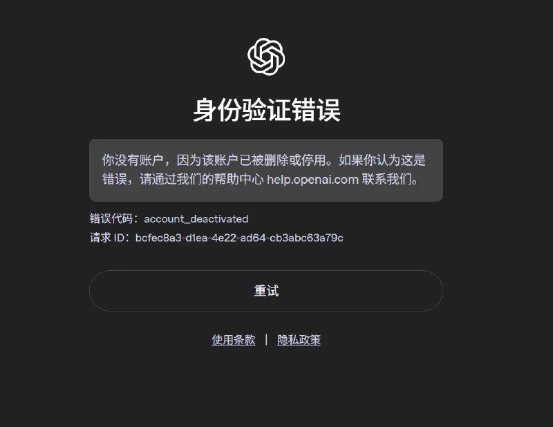 我不是张三 (@jinchengwu888) on X