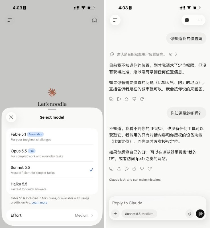 思索者 (@404jsh) on X
