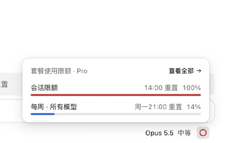 酱紫表 (@pengchujin) on X
