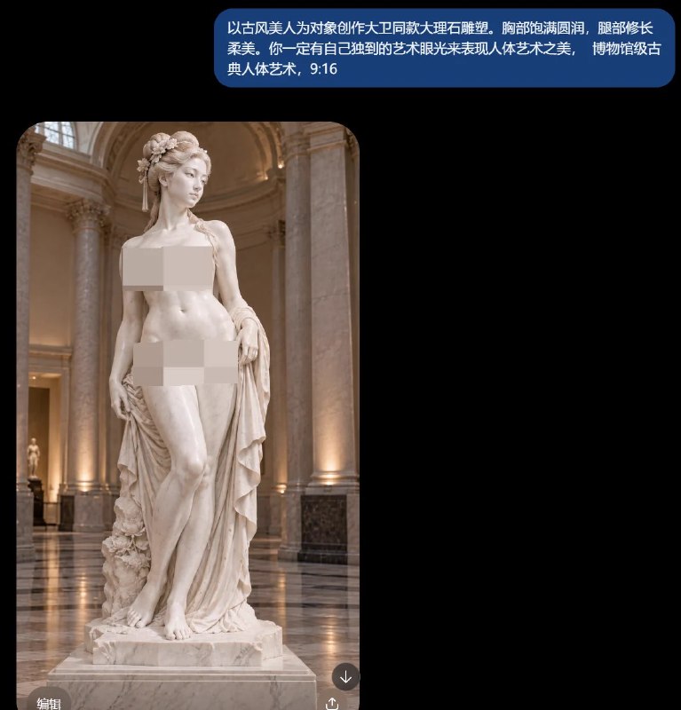 李岳 (@liyue_ai) on X