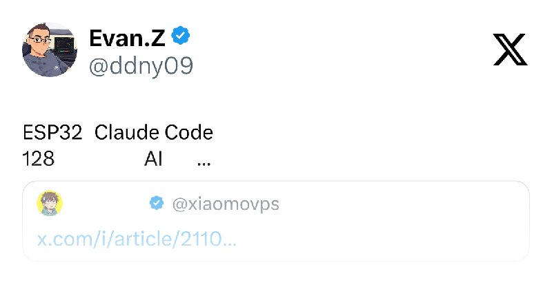 Evan.Z (@ddny09) on X
