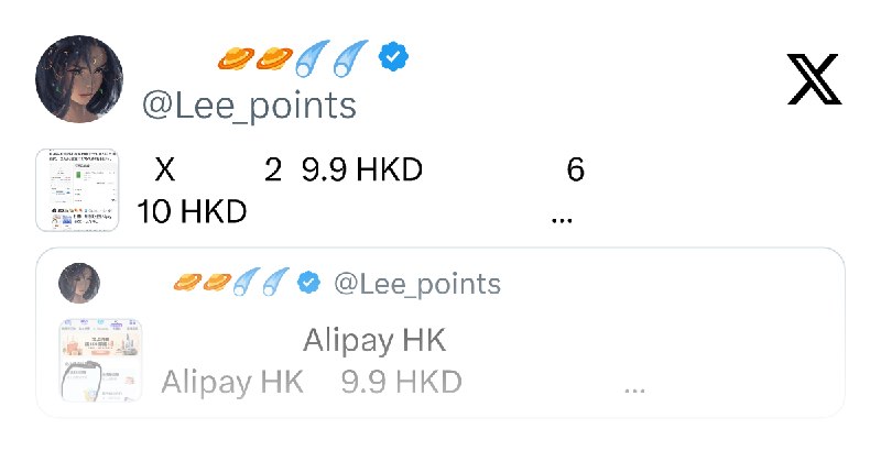 星球🪐🪐☄️☄️ (@Lee_points) on X