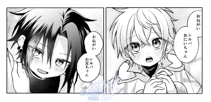 アオエナ (@hemogi08) on X