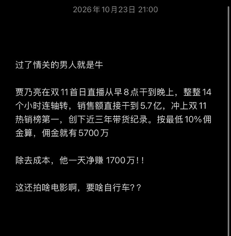 凯迪（Starlight） (@kaidkeji) on X