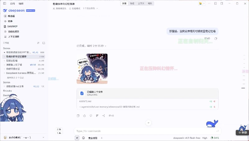 galaxy (@galaxy1025850) on X