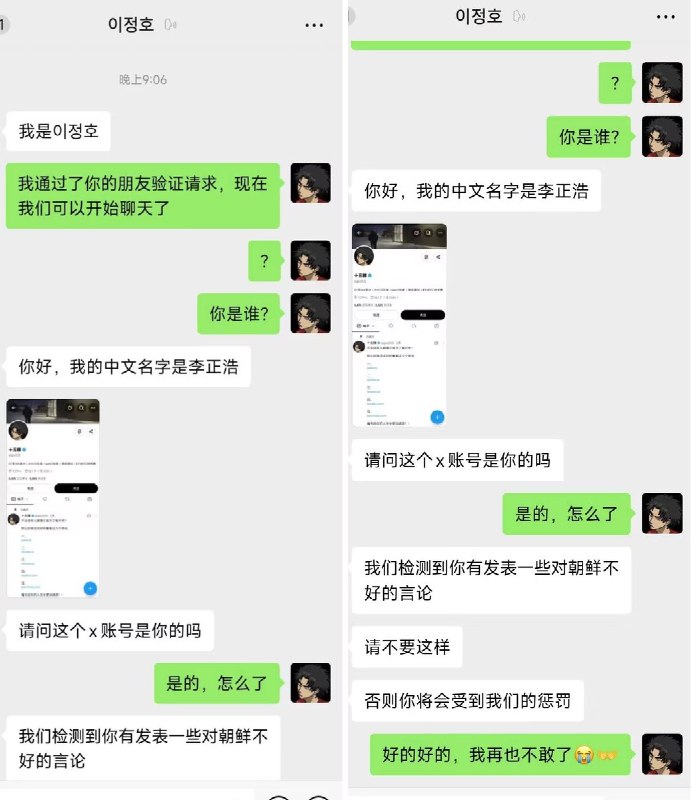 十五楼 (@gxzt05) on X