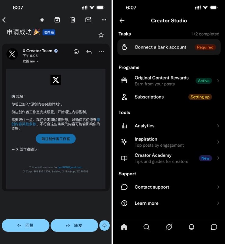 维易 (@WeiYi88890) on X