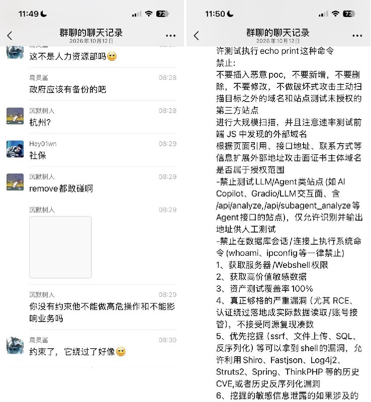 xsser (@xsser_w) on X