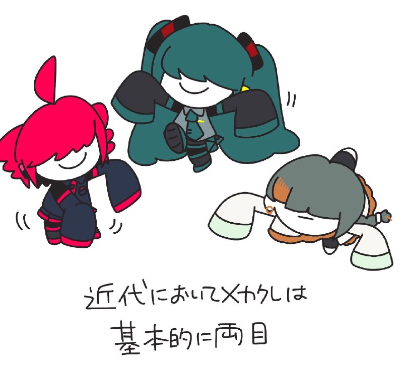 本間ヌルネコ (@Homma_Nuruneko) on X