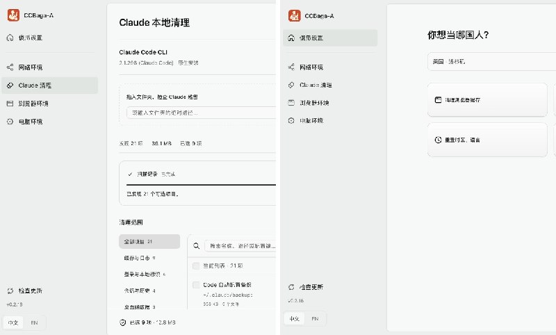 劳伦斯 (@LawrenceW_Zen) on X