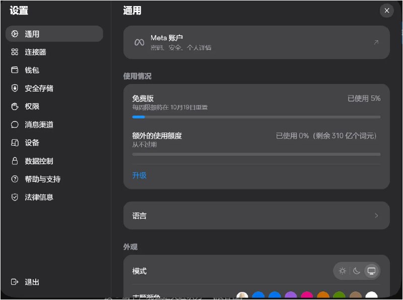 guang (@guang846647) on X