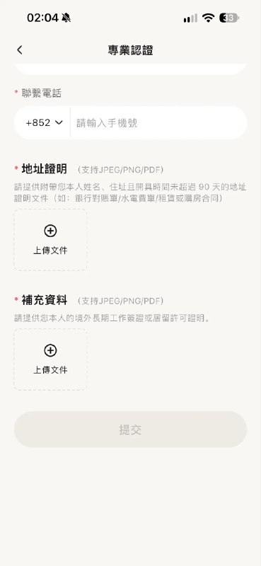 红藻头 (@lzt1688) on X