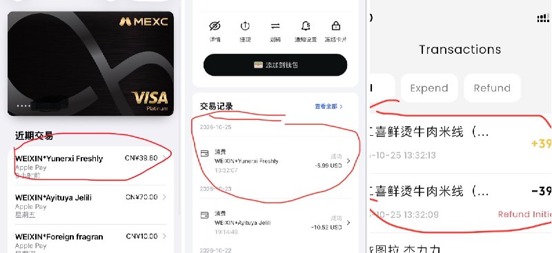 东逆 (@donniy520) on X