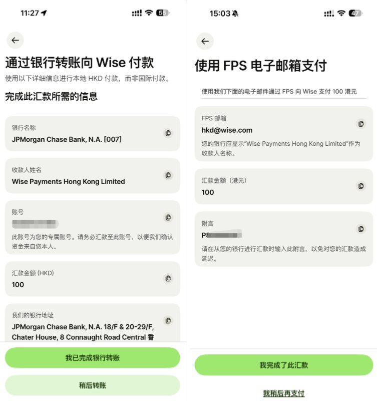 浪险 | 出海基建·港美卡·云居民 (@sino_go_global) on X