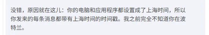 雪瑜 (@xueyu1125) on X