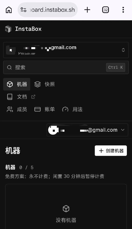 棈澧 (@hodu382759) on X