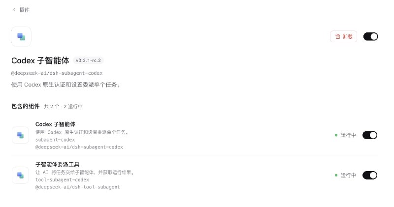 V哥来了 (@vincent_ddup) on X