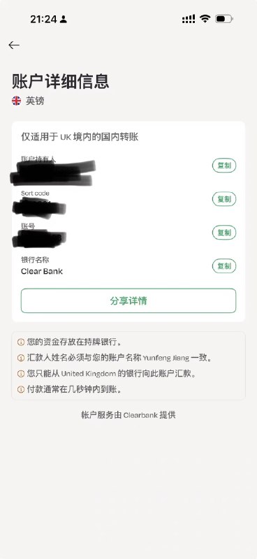云中风 (@0xRisker) on X