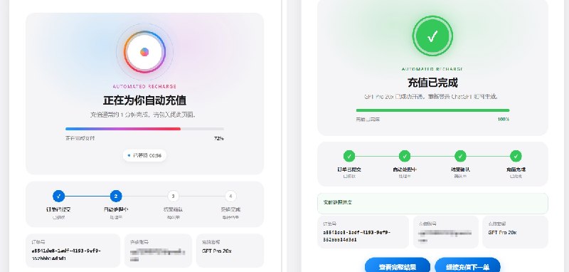 Porter科技迷 (@portertech) on X