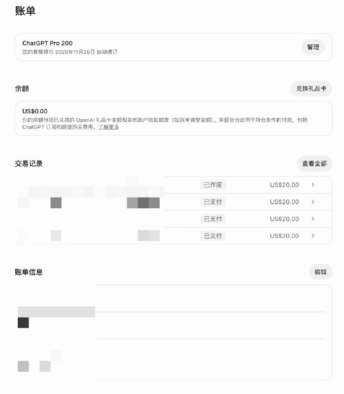 歸藏(guizang.ai) (@op7418) on X