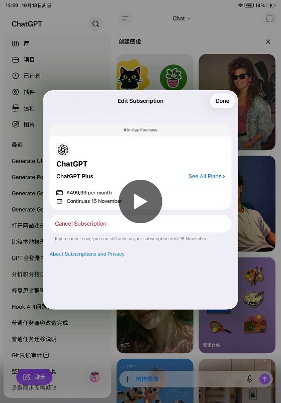 Wei佳 (@LiuweijiaVip) on X