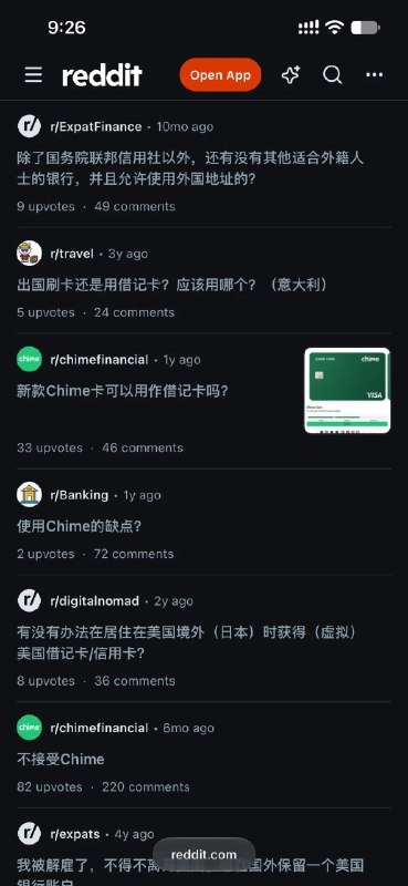 微尘印记 (@weichen_ink) on X