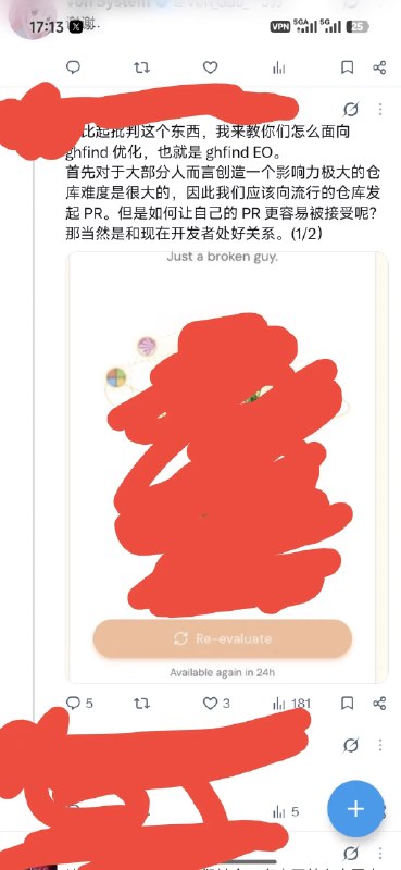 无能的艾薇娜 (@klarkxy) on X