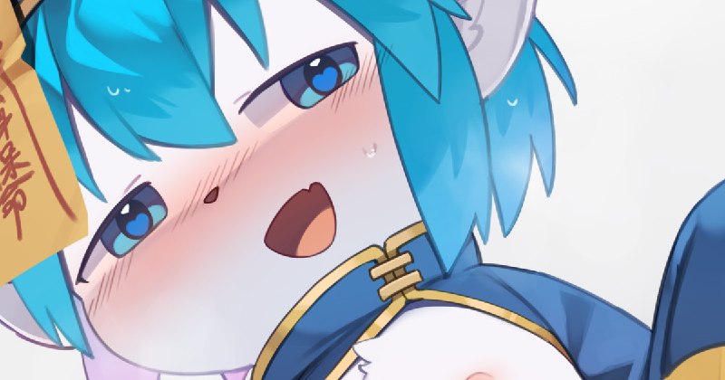 【R-18】🎃｜ねむい｜pixivFANBOX