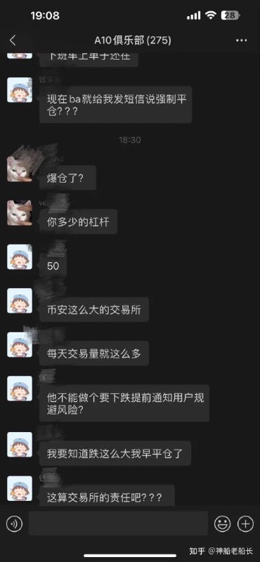 奶昔🥤 (@realNyarime) on X