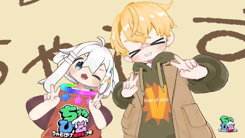 天乃 つばさ@VRChat (@VRC_Tsubasa1682) on X
