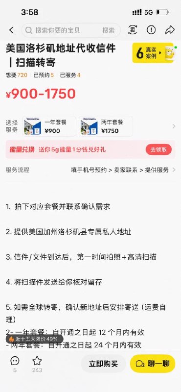 维易 (@WeiYi88890) on X