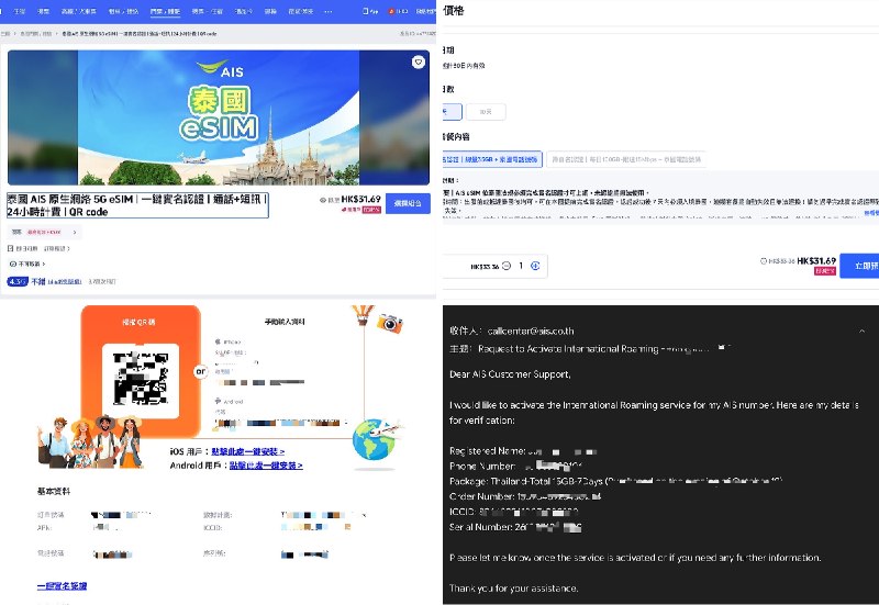 丰收 (@ai_fengshou) on X