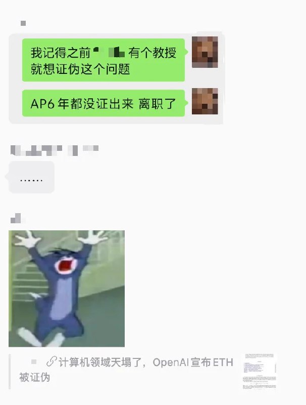 Max For AI (@MaxForAI) on X