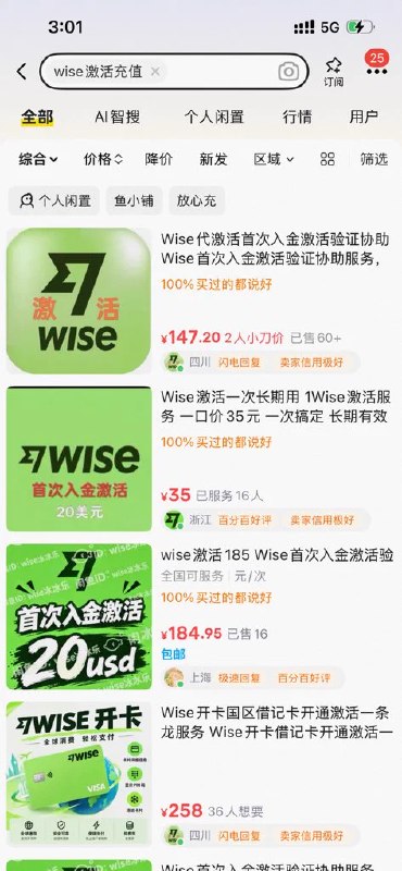 维易 (@WeiYi88890) on X