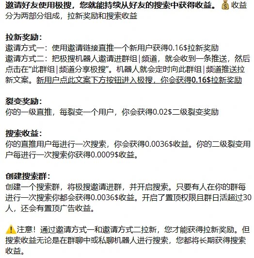 Porter科技迷 (@portertech) on X