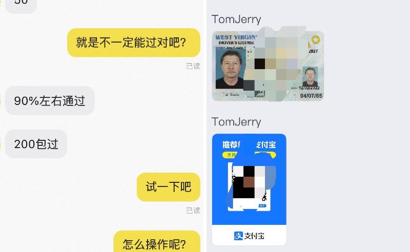 维易 (@WeiYi88890) on X