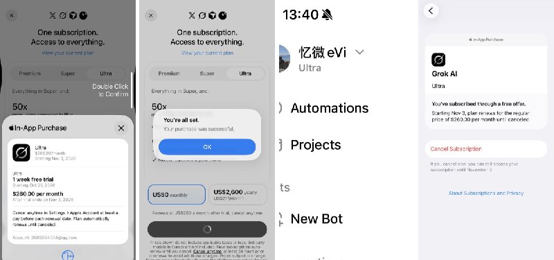 忆微eVi (@Q1n9H) on X