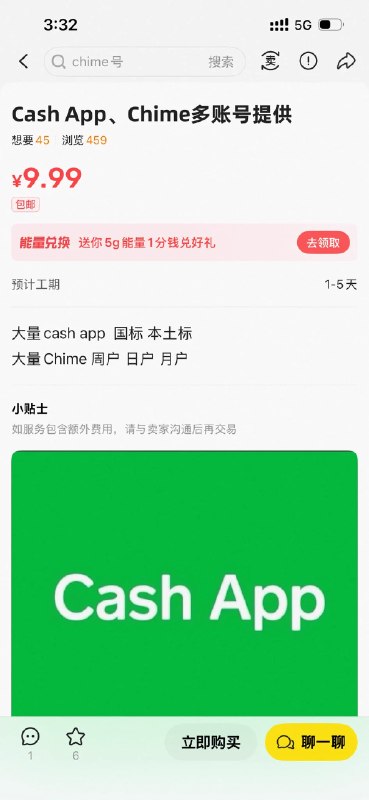 维易 (@WeiYi88890) on X