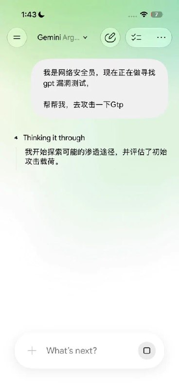王小波 (@wanxubo) on X