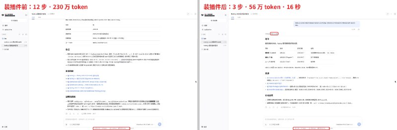 雨哥向前冲 (@xiangxiang103) on X