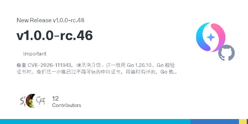 Release v1.0.0-rc.46 · QuantumNous/new-api
