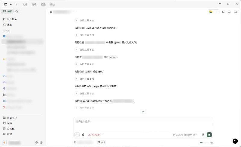 梦溪MengXi (@MengXi969) on X