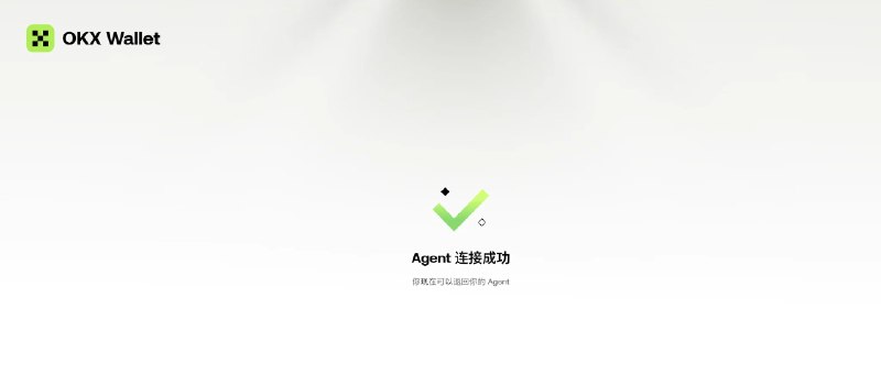卷柏 (@GoldenCicada) on X