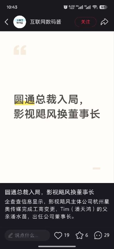 奶昔🥤 (@realNyarime) on X