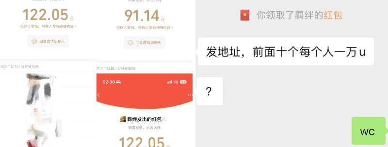 禾不帅 (@Hebsh06) on X